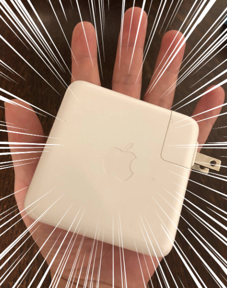 Macの充電器　大きい